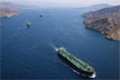 US, Iran agree to one-week Strait of Hormuz de-escalation as Qatar talks make positive progress